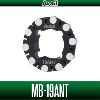 [Avail] SHIMANO Microcast Brake for Avail Microcast Spool 19ANT41R [MB-19ANT] (19 ANTARES)