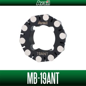 Photo1: [Avail] SHIMANO Microcast Brake for Avail Microcast Spool 19ANT41R [MB-19ANT] (19 ANTARES)