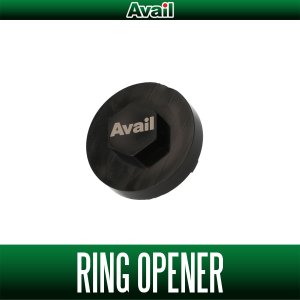 Photo1: [Avail] ABU Ring Opener for Avail CD (Cardinal) Spool [CD-RNG-OP]