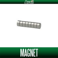 [Avail] Auxiliary Magnet 8 pcs. set φ4×2mm [mag_4x2x8] for MS-23CNQ-20RN