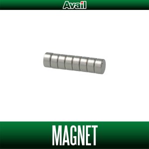 Photo1: [Avail] Auxiliary Magnet 8 pcs. set φ4×2mm [mag_4x2x8] for MS-23CNQ-20RN