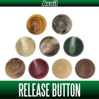[Avail] ABU Release Button for Avail CD (Cardinal) Spool [CD-RLS-BUT]