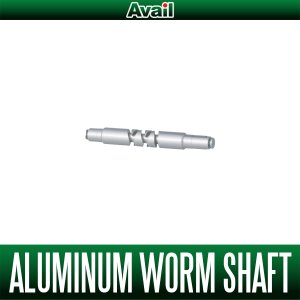 Photo1: [Avail] SHIMANO Aluminum Worm Shaft Exclusive for Avail Microcast Spool 23CNQ20RN [WS-23CNQ-BFS-N]