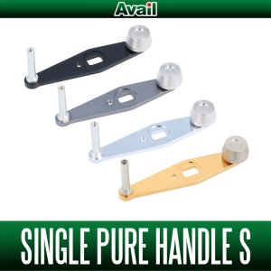 Photo1: [Avail] DAIWA/ABU/ISUZU Single Pure (Standard) Handle S [HD-AB-SPS] 32.5, 35, 37.5, 40mm *AVHADA