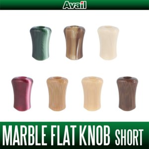 Photo1: [Avail] Marble Flat Handle Knob Short - 1 piece