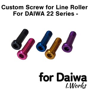 Photo1: [I.Works] Custom Screw for Line Roller (for DAIWA 22 - series) *SPLN