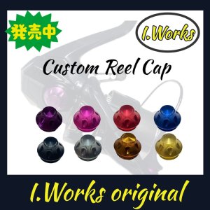 Photo2: [I.Works] Custom Reel Cap (for both SHIMANO and DAIWA)
