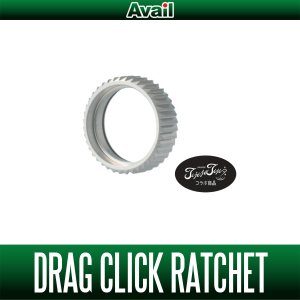 Photo1: [Avail] SHIMANO Aluminum Drag Click Ratchet A Type [DRAG-RATCHET-SH-A]