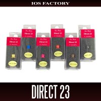 [IOS Factory] DAIWA Line Roller Direct 23