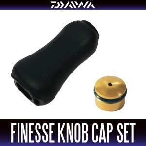 DAIWA Genuine: No engraving on the knob