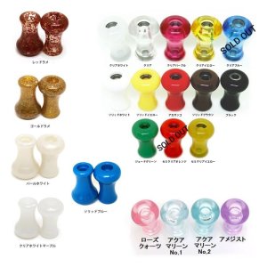 Photo1: [Haneda Craft] Handle Knob (Set of 2 with Built-in Ball Bearings) 