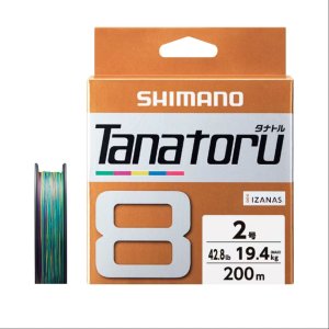 Photo1: [SHIMANO] Tanatoru 8 (PE line) SL-23