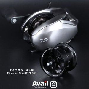 Photo2: [Avail] DAIWA Microcast Spool for 21 ZILLION [21ZIL33R]