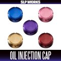 [DAIWA/SLP WORKS] STEEZ Oil Injection Cap for 24 STEEZ
