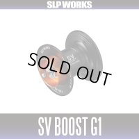 [DAIWA/SLP WORKS] SV BOOST Φ32・22.5 Spool G1 for 24 STEEZ