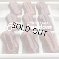 [FHF/fishing house freedom] Wood Handle Knob Oval Shape S Rank Premium "Karin" (Padouk) Monochrome Burl (1 piece) F-18