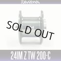 [DAIWA Genuine] 24 IM Z TW 200-C Spare Spool