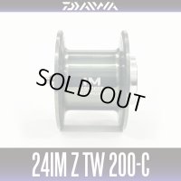 [DAIWA Genuine] 24 IM Z TW 200-C Spare Spool