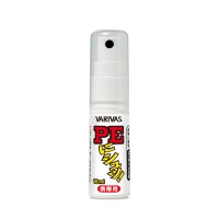 [VARIVAS] Line Coating Spray [PE ni Syu! Portable] VA-44