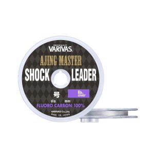 Photo1: [VARIVAS] AJING MASTER SHOCK LEADER [FLUOROCARBON] Aging (Horse mackerel) VA-15