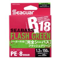 [KUREHA] Seaguar R18 SEABASS FLASH GREEN KU-22