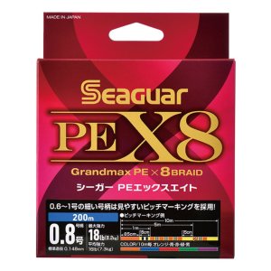 Photo1: [KUREHA] Seaguar PE X8 KU-11