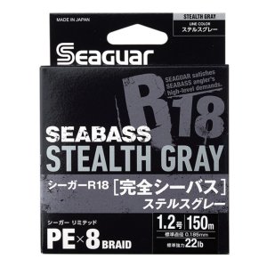 Photo1: [KUREHA] Seaguar R18 SEABASS STEALTH GRAY KU-21