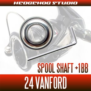 Photo1: [SHIMANO] 24 VANFORD 4000XG, 4000MHG, C5000XG Spool Shaft 1 Bearing Kit for Spinning Reels [L size]