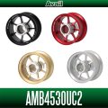 [Avail] ABU Microcast Spool [AMB4530UC2][AMB4550UC2] for Ambassadeur 4500C ULTRACAST series