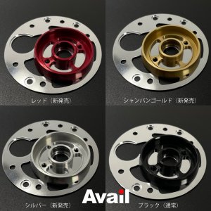 Photo3: [Avail] Brake Plate Ring