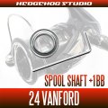 [SHIMANO] 24 VANFORD C2000S, C2000SHG, C2500S, C2500SXG, 2500S, 2500SHG, C3000HG, C3000XG, C3000SDH, 3000MHG Spool Shaft 1 Bearing Kit for Spinning Reels [M size]