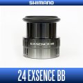 [SHIMANO Genuine] 24 EXSENCE BB Spare Spool **Back-order (Shipping in 3-4 weeks after receiving order)