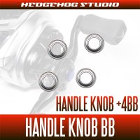 [SHIMANO] 24 SLX Handle Knob Bearing Kit (+4BB)