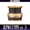 [DAIWA/SLP WORKS] SLPW LT TYPE-α Spool 3 [Gold]