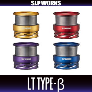 Photo1: [DAIWA/SLP WORKS] SLPW LT TYPE-β Spool