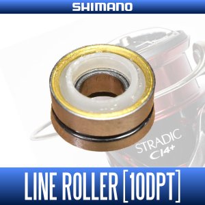 Photo1: [SHIMANO Genuine] Line Roller for 17 Sephia CI4+ [10DPT] (1 piece) 