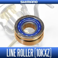 [SHIMANO Genuine] Line Roller for 14 STELLA [10KXZ] (1 piece) *SPLN