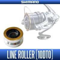 [SHIMANO Genuine] Line Roller for 17 FLIEGEN [10DT0] (1 piece) *SPLN