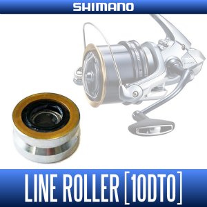 Photo1: [SHIMANO Genuine] Line Roller for 17 FLIEGEN [10DT0] (1 piece) *SPLN