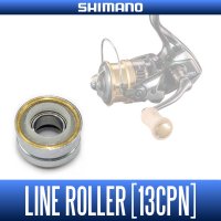 [SHIMANO Genuine] Line Roller for 17 SoaRe CI4+ (C2000SSPG, 2000SHG), 18 CARDIFF CI4+  (1000S, 1000SHG) [13CPN] (1 piece)