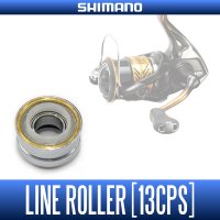 [SHIMANO Genuine] Line Roller for 18 SoaRe BB (C2000SSHG, C2000SSPG) [13CPS] (1 piece) *SPLN