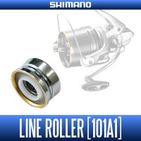 [SHIMANO Genuine] Line Roller for 18 SUPER AERO SURF LEADER CI4+ [101A1] (1 piece) *SPLN