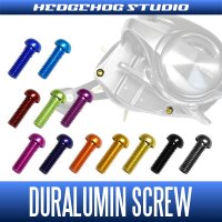 [HEDGEHOG STUDIO] Extra Super Duralumin Screw in Various Sizes (for Reel Body and Handle Retainer)