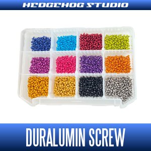 Photo2: [HEDGEHOG STUDIO] Extra Super Duralumin Screw for SHIMANO [M2.6 x 5mm] - 1 piece