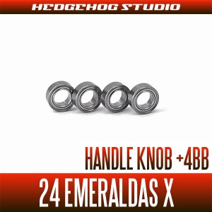 Photo1: [DAIWA] 24 EMERALDAS X LT2500-DH, LT2500-XH-DH Handle Knob Bearing Kit (+4BB)