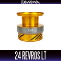 [DAIWA Genuine] 24 REVROS Spare Spool