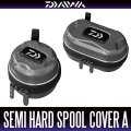 [DAIWA Genuine] Semi Hard Spool Cover (A)