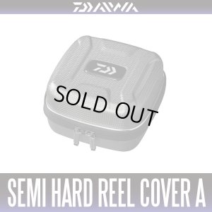 Photo1: [DAIWA Genuine] Semi Hard Reel Cover (A)