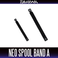 [DAIWA Genuine] NEO Spool Band (A) *SPLC