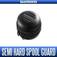 [SHIMANO Genuine] Semi-Hard Spool Guard (Spool Case) *SPLC